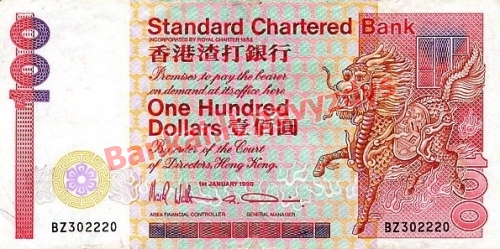100 Dolerių banknoto priekinė pusė