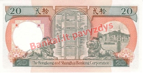 20 Dolerių banknoto galinė pusė