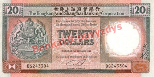 20 Dolerių banknoto priekinė pusė