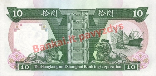 10 Dolerių banknoto galinė pusė