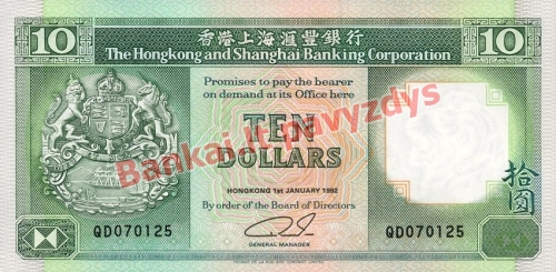 10 Dolerių banknoto priekinė pusė