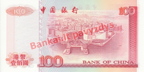 100 Dolerių banknoto galinė pusė