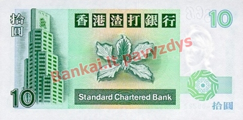 10 Dolerių banknoto galinė pusė