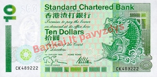10 Dolerių banknoto priekinė pusė
