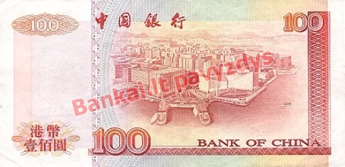 100 Dolerių banknoto galinė pusė