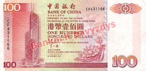 100 Dolerių banknoto priekinė pusė