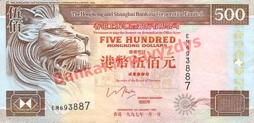 500 Dolerių banknoto priekinė pusė