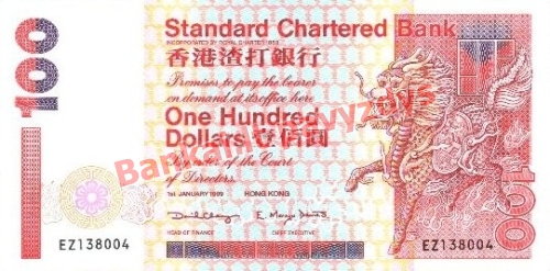 100 Dolerių banknoto priekinė pusė
