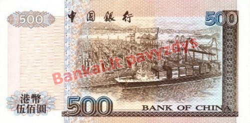 500 Dolerių banknoto galinė pusė