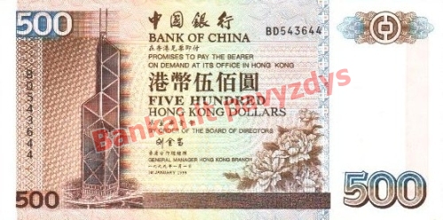 500 Dolerių banknoto priekinė pusė