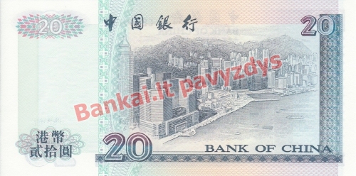 20 Dolerių banknoto galinė pusė