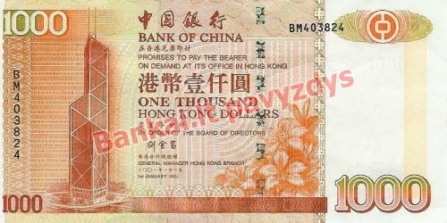 1000 Dolerių banknoto priekinė pusė
