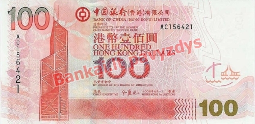 100 Dolerių banknoto priekinė pusė