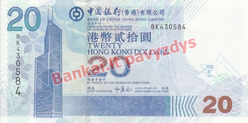 20 Dolerių banknoto priekinė pusė