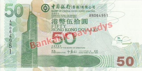 50 Dolerių banknoto priekinė pusė