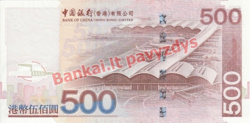 500 Dolerių banknoto galinė pusė