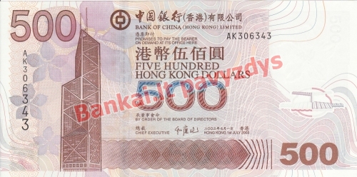 500 Dolerių banknoto priekinė pusė