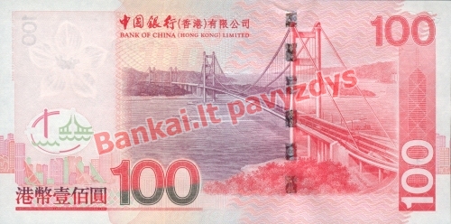 100 Dolerių banknoto galinė pusė