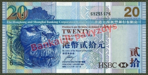 20 Dolerių banknoto priekinė pusė
