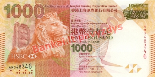 1000 Dolerių banknoto priekinė pusė