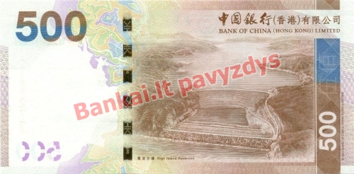500 Dolerių banknoto galinė pusė