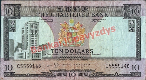 10 Dolerių banknoto priekinė pusė