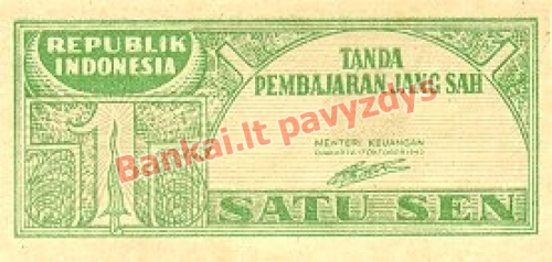 1 Senos banknoto priekinė pusė