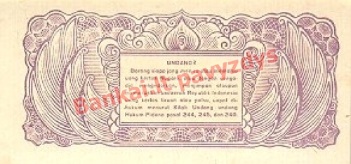 5 Senų banknoto galinė pusė