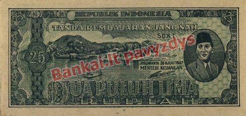25 Rupijų banknoto priekinė pusė