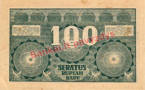 100 New Rupijų banknoto galinė pusė