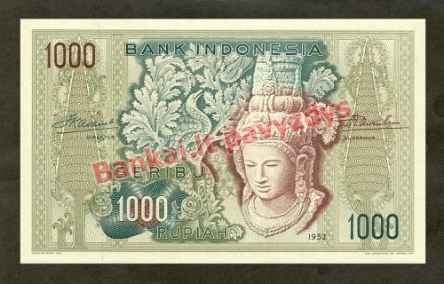 1000 Rupijų banknoto priekinė pusė