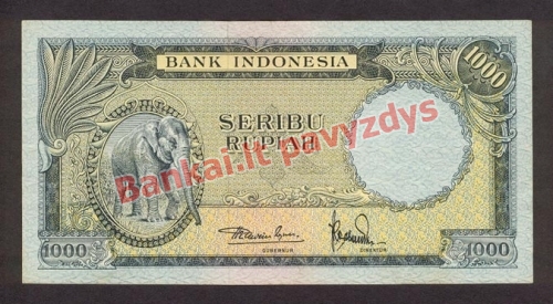 1000 Rupijų banknoto priekinė pusė