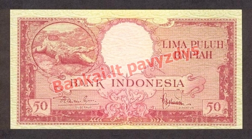 50 Rupijų banknoto priekinė pusė