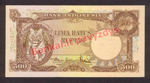 500 Rupijų banknoto priekinė pusė