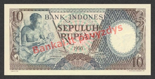 10 Rupijų banknoto priekinė pusė