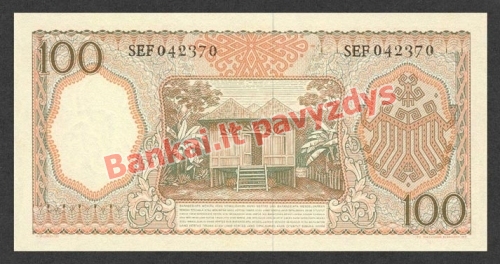 100 Rupijų banknoto galinė pusė