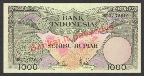1000 Rupijų banknoto priekinė pusė