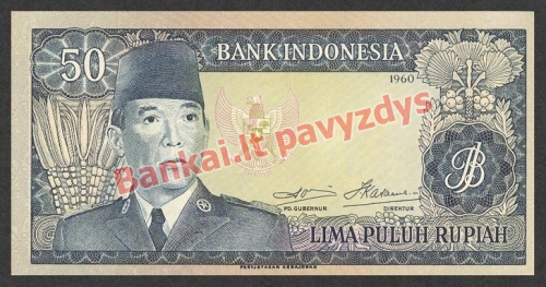 50 Rupijų banknoto priekinė pusė