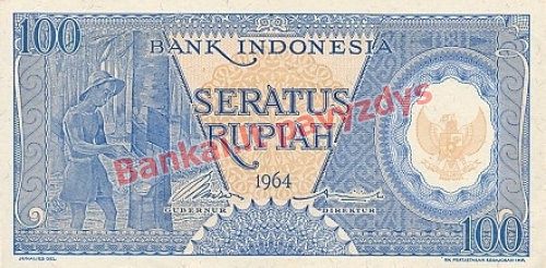 100 Rupijų banknoto priekinė pusė