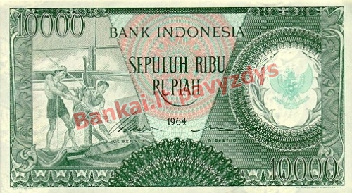 10000 Rupijų banknoto priekinė pusė
