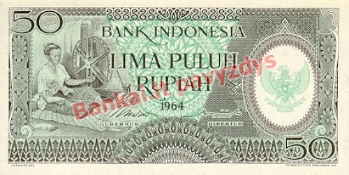 50 Rupijų banknoto priekinė pusė