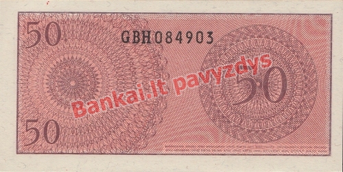 50 Senų banknoto galinė pusė