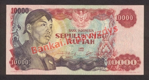 10000 Rupijų banknoto priekinė pusė
