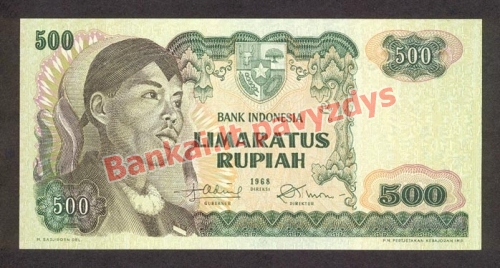 500 Rupijų banknoto priekinė pusė