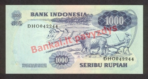 1000 Rupijų banknoto galinė pusė