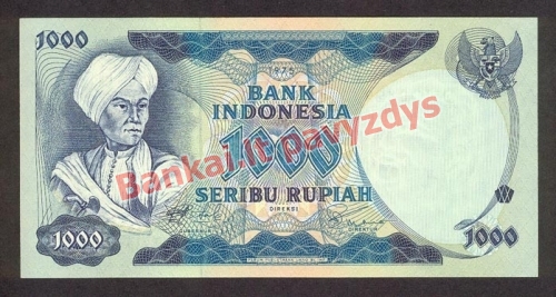 1000 Rupijų banknoto priekinė pusė