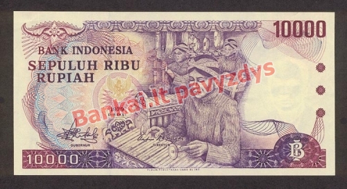 10000 Rupijų banknoto priekinė pusė