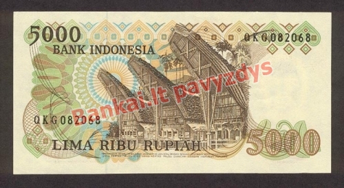 5000 Rupijų banknoto galinė pusė