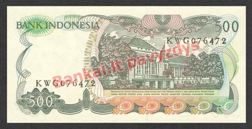 500 Rupijų banknoto galinė pusė