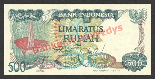 500 Rupijų banknoto priekinė pusė